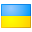 Украина Украина