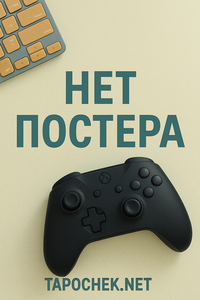 Adobe Substance 3D Modeler v1.22.6 Multilingual